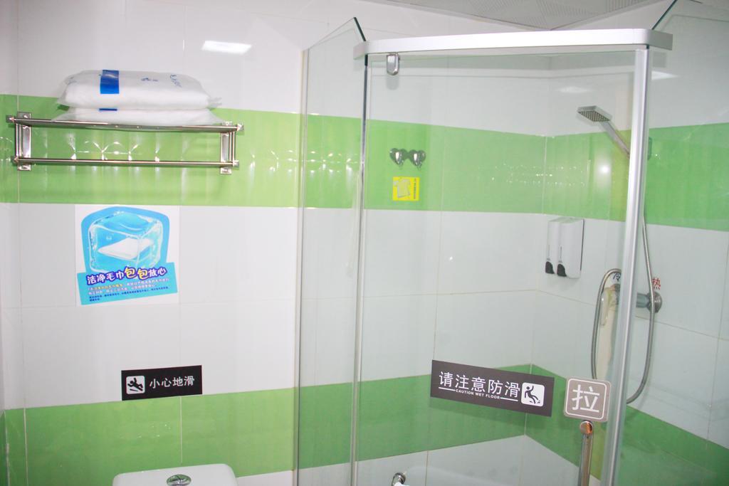 7Days Inn Premium Guangzhou Tianhe West Tiyu Road Subway Station Exterior foto