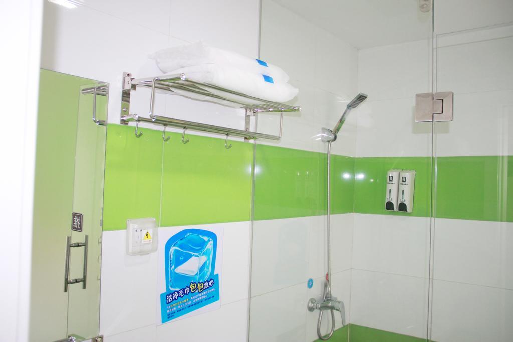 7Days Inn Premium Guangzhou Tianhe West Tiyu Road Subway Station Exterior foto