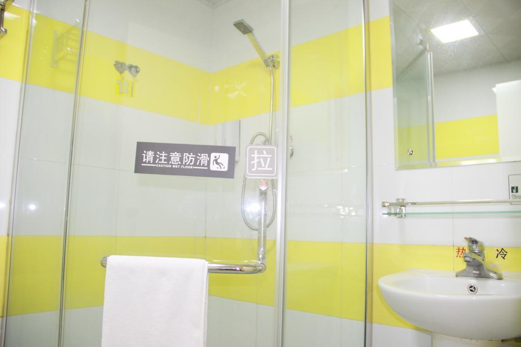 7Days Inn Premium Guangzhou Tianhe West Tiyu Road Subway Station Exterior foto