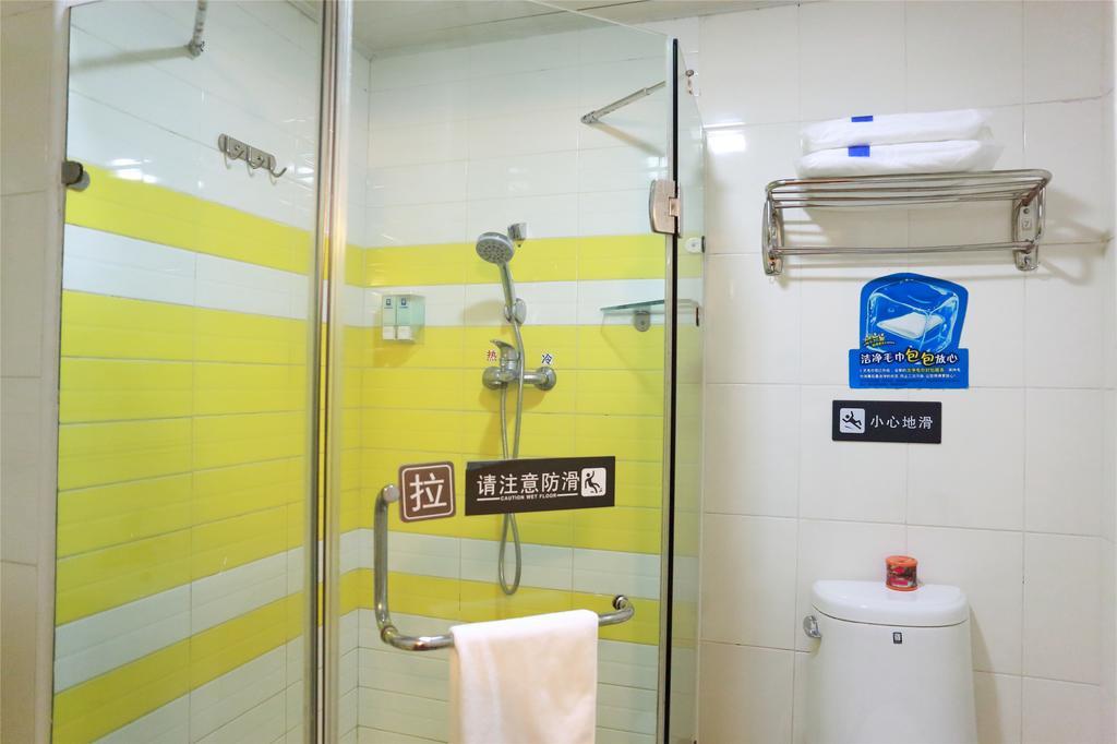 7Days Inn Premium Guangzhou Tianhe West Tiyu Road Subway Station Quarto foto