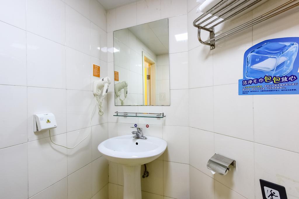 7Days Inn Premium Guangzhou Tianhe West Tiyu Road Subway Station Exterior foto