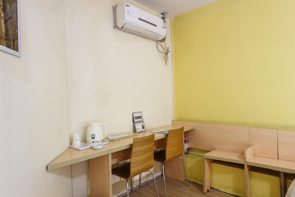 7Days Inn Premium Guangzhou Tianhe West Tiyu Road Subway Station Exterior foto