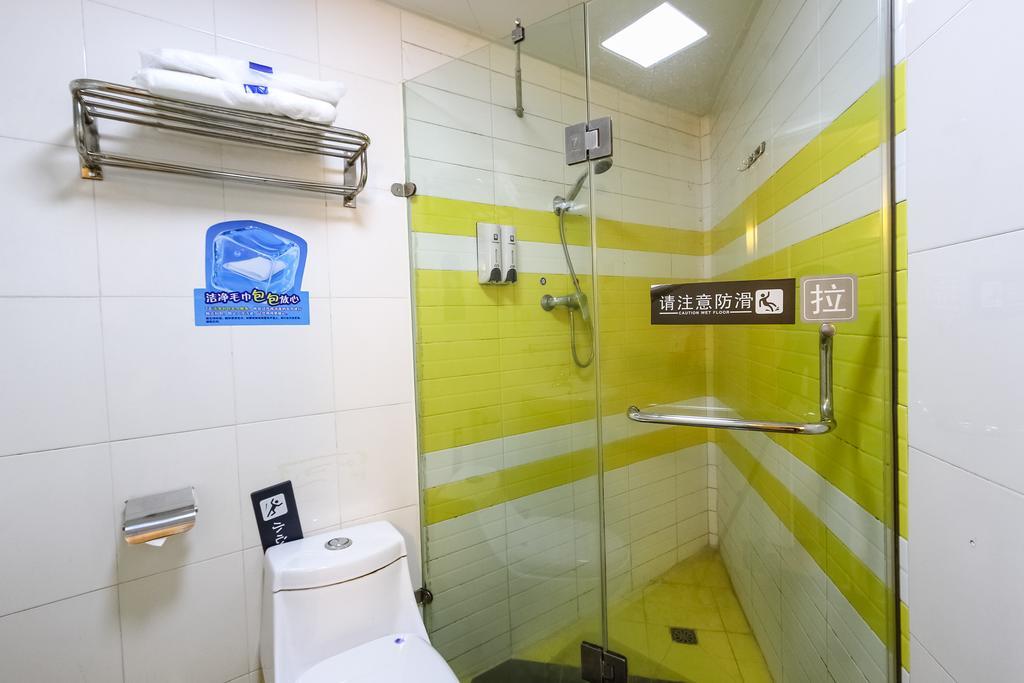 7Days Inn Premium Guangzhou Tianhe West Tiyu Road Subway Station Exterior foto