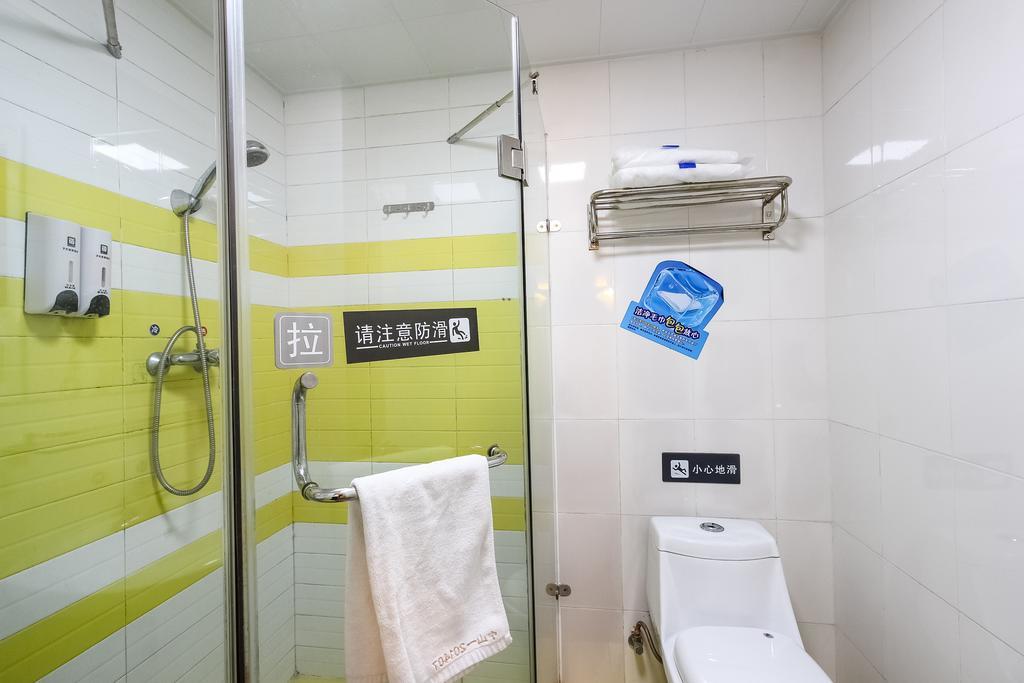 7Days Inn Premium Guangzhou Tianhe West Tiyu Road Subway Station Exterior foto