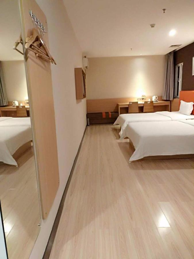 7Days Inn Premium Guangzhou Tianhe West Tiyu Road Subway Station Exterior foto