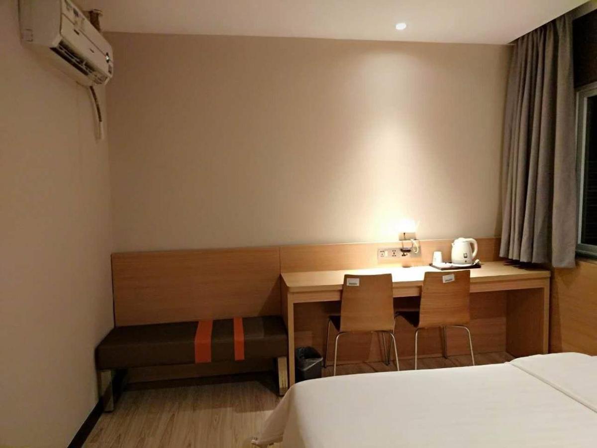 7Days Inn Premium Guangzhou Tianhe West Tiyu Road Subway Station Exterior foto