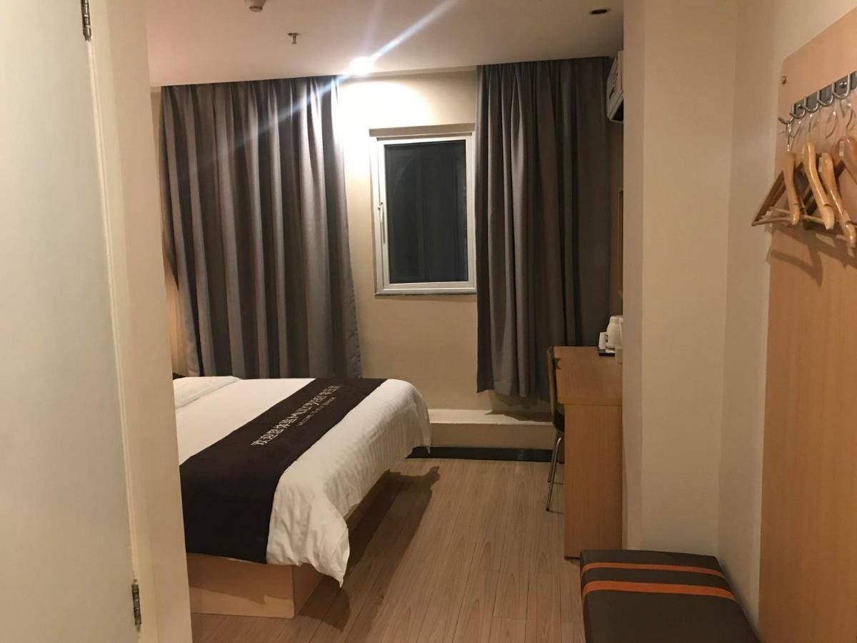 7Days Inn Premium Guangzhou Tianhe West Tiyu Road Subway Station Exterior foto